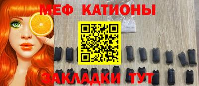 марки nbome Краснознаменск