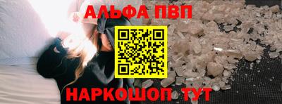 кокс Краснокаменск