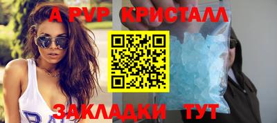 кокс Краснокаменск