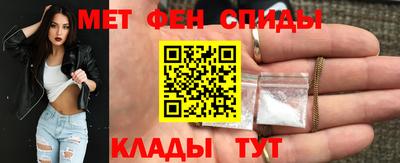 кокс Краснокаменск