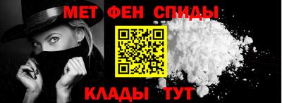 марки nbome Краснознаменск
