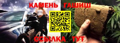 марки nbome Краснознаменск