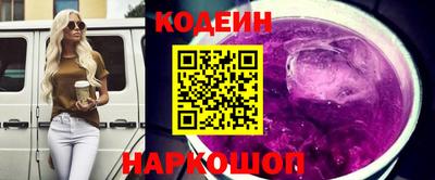 кокс Краснокаменск