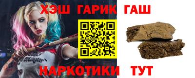 эйфоретик Краснодар