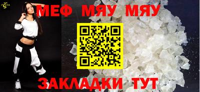 марки nbome Краснознаменск