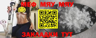 марки nbome Краснознаменск