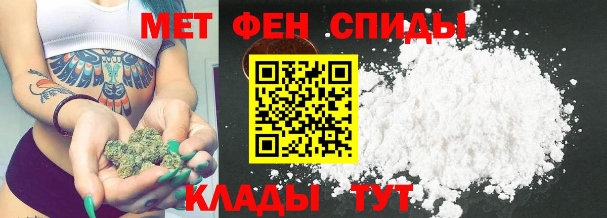 Кстово  Первитин витя  Первитин витя  Вход с VPN 